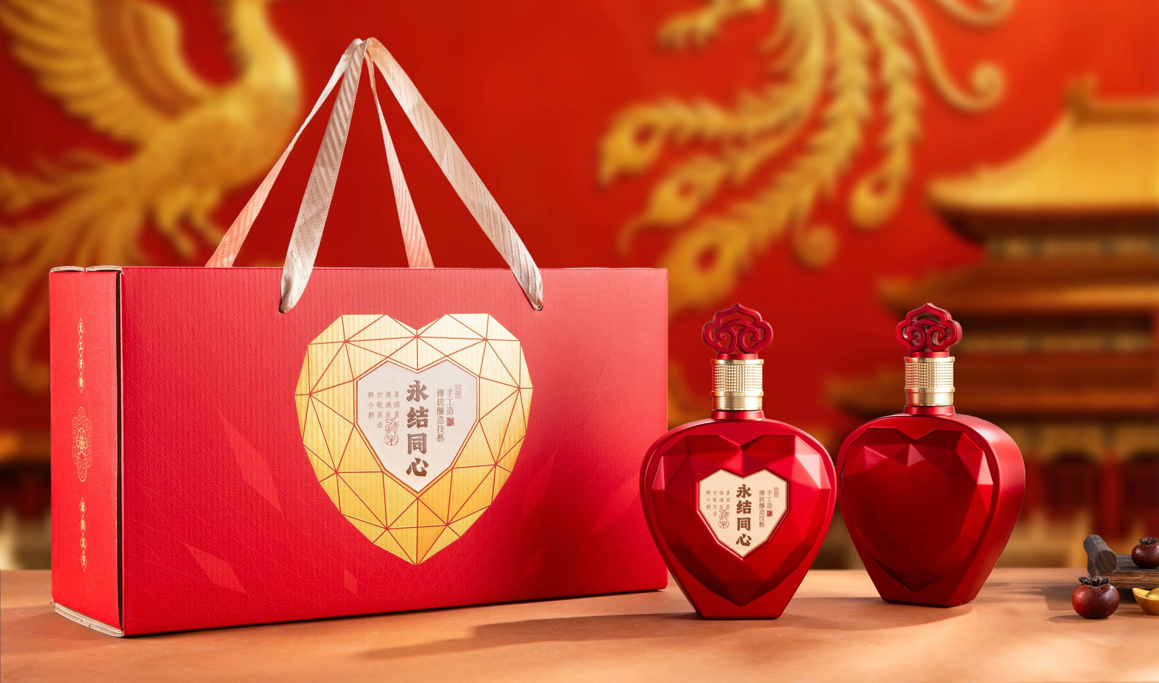 婚宴